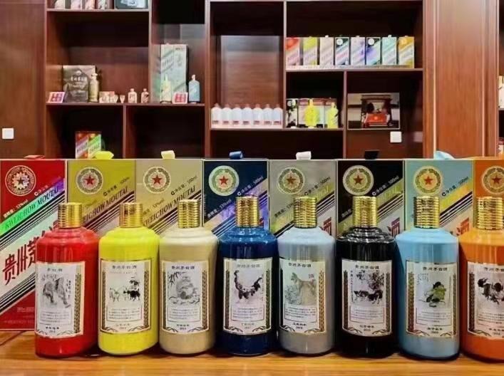 东宁名酒鉴定部分方法